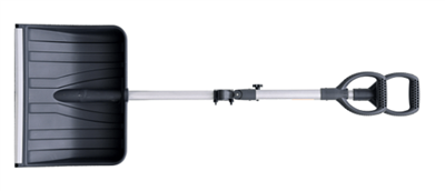 Αποκαλυπτικά του Winter Warrior: Πώς ονομάζεται ένα φτυάρι χιονιού;