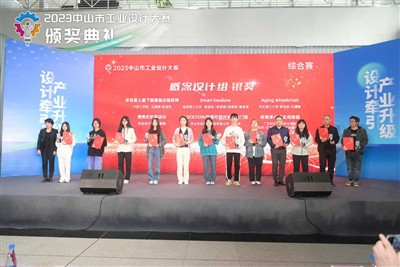 Βραβευμένη καινοτομία: Η τσουγκράνα 3 σε 1 φύλλων μας λάμπει στον διαγωνισμό ...