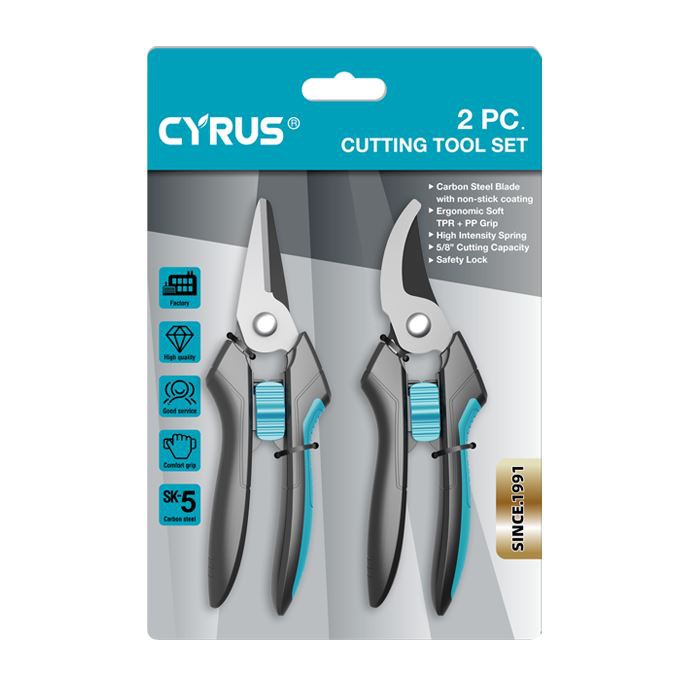 Σετ κλαδευτήρι κήπου